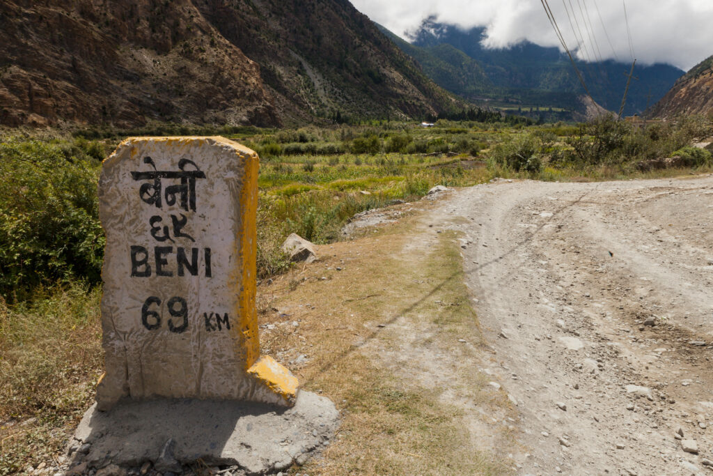 dhaulagiri trek